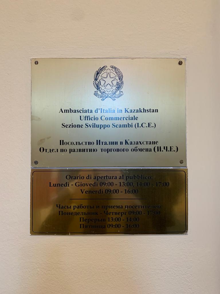 Ambasciata d'Italia in Kazakistan - Luca Pomili